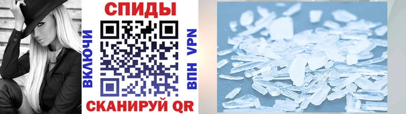 цена   Макаров  Amphetamine 97% 