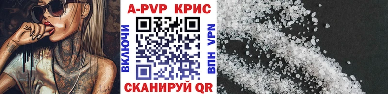 Alpha PVP VHQ Макаров