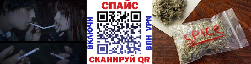 БУТИРАТ бутандиол  Макаров 