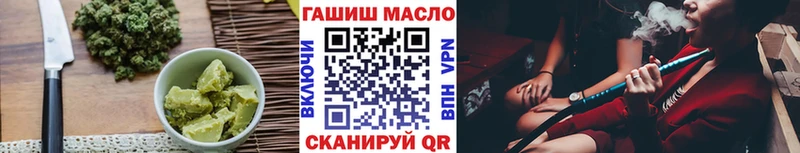 Canna-Cookies конопля  нарко площадка как зайти  Макаров 