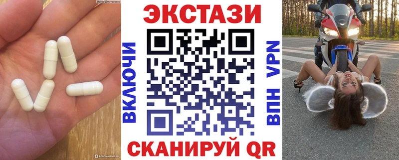 Ecstasy Philipp Plein Макаров