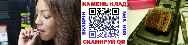 ГАШИШ Ice-O-Lator Макаров
