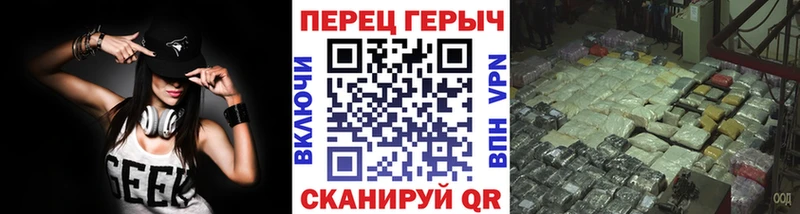 Героин афганец Макаров