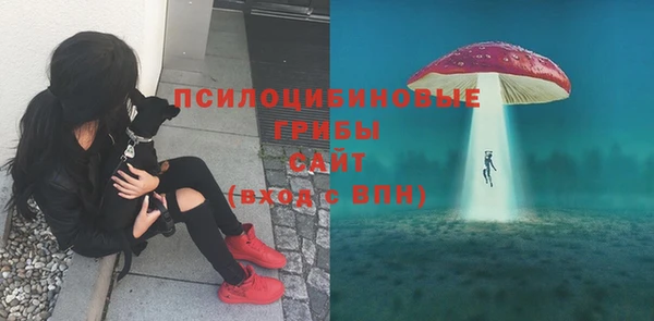 мефедрон мука Белоозёрский
