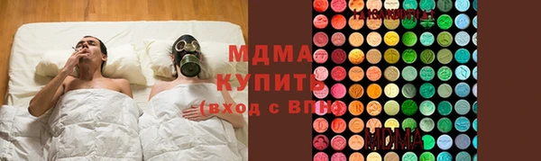 ешки Белокуриха