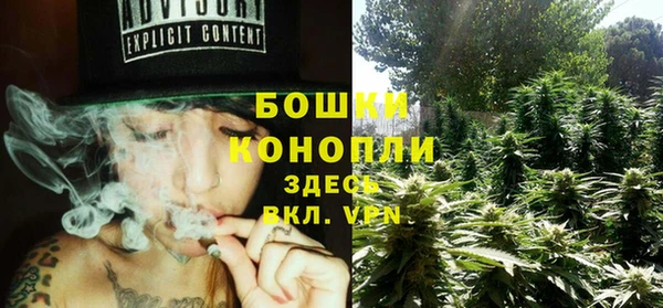мефедрон мука Белоозёрский