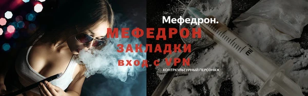 марки nbome Слюдянка