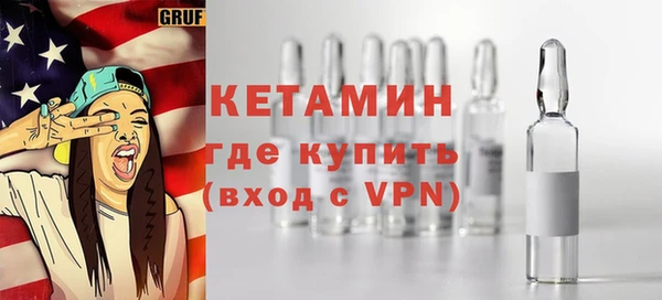 ешки Белокуриха