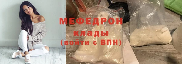 ешки Белокуриха