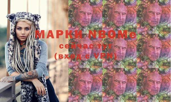ешки Белокуриха