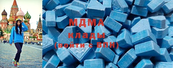 ешки Белокуриха