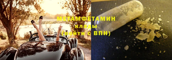 ешки Белокуриха