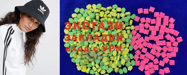 ешки Белокуриха