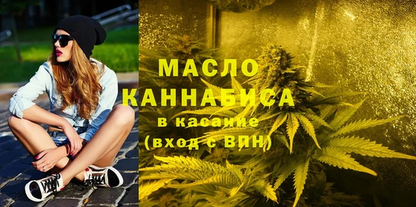 ешки Белокуриха