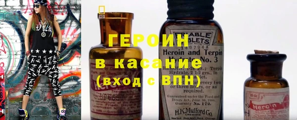 мефедрон мука Белоозёрский