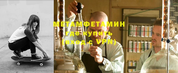 ешки Белокуриха