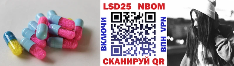 как найти закладки Макаров LSD-25 экстази ecstasy