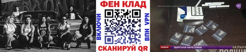 blacksprut маркетплейс  Макаров  Первитин мет 