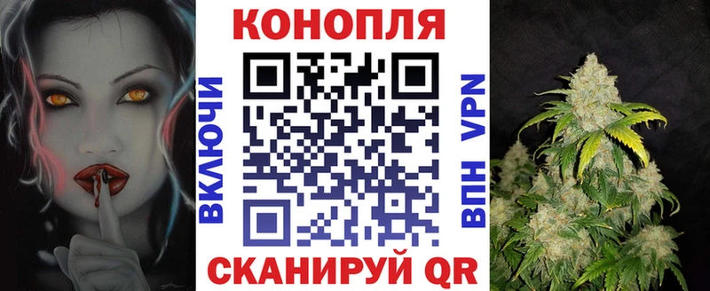Конопля семена Макаров